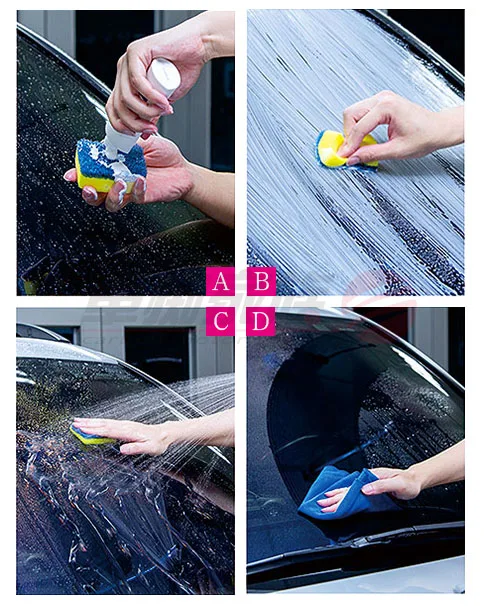 汽車玻璃除油膜