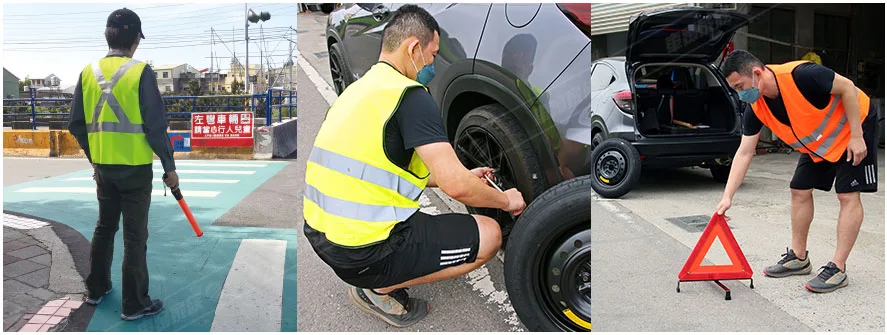 反光背心哪裡買