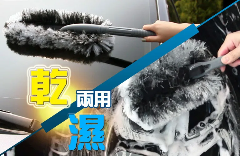 CARBUFF 除塵撢/清潔刷