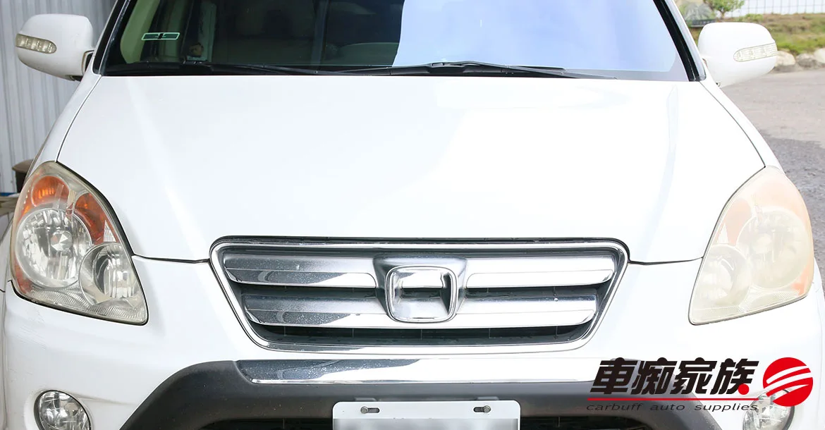 大燈外殼的拋光