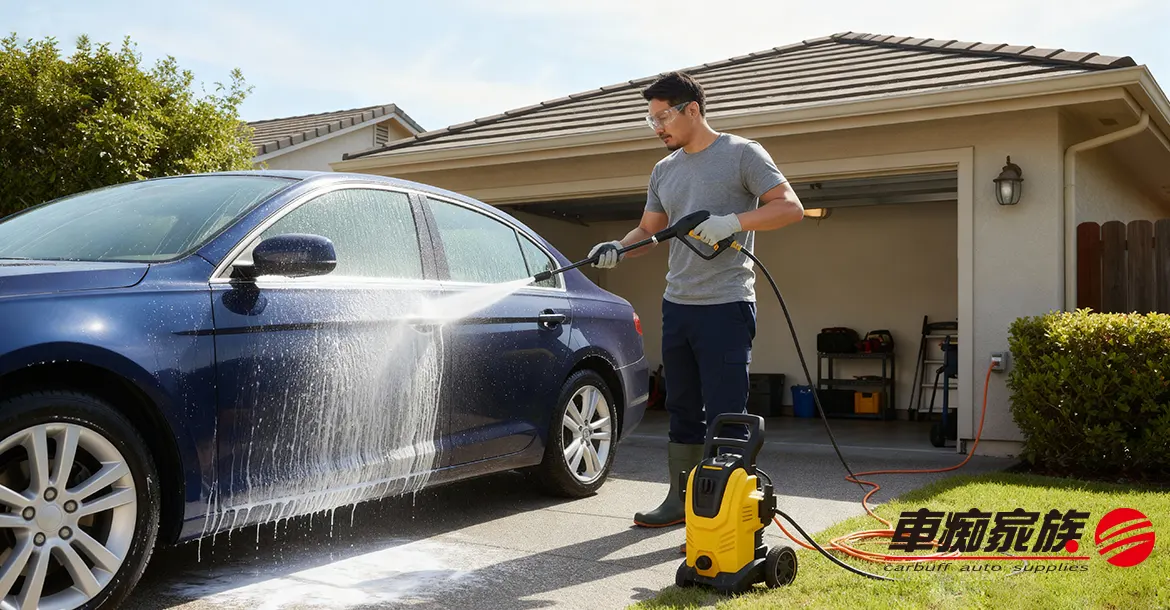 家用/洗車高壓清洗機推薦