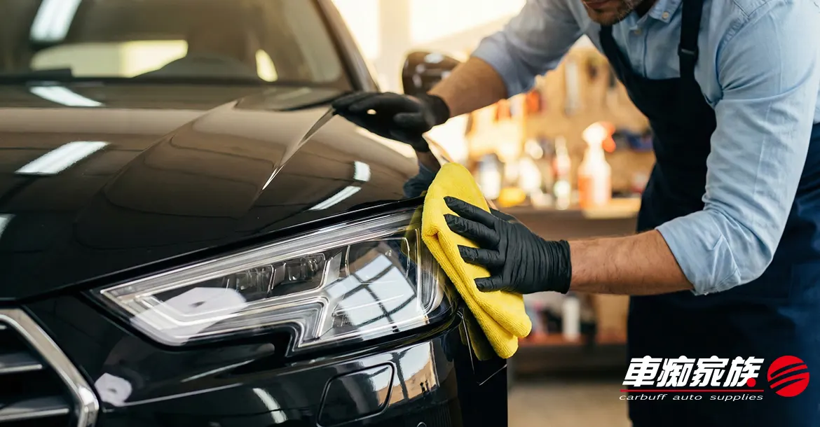 汽車鍍膜/打蠟示意圖
