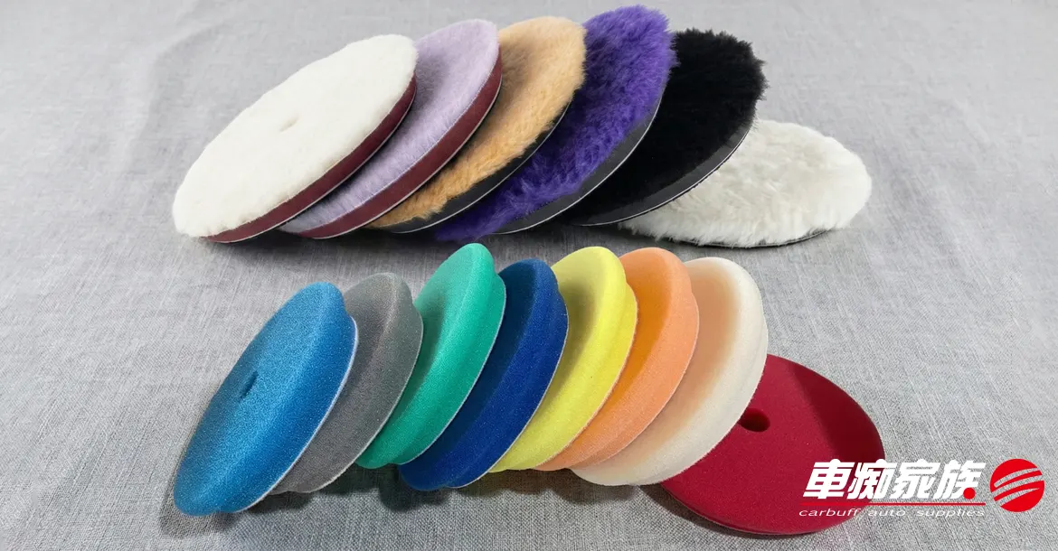 DA 拋光海綿與羊毛盤示意圖