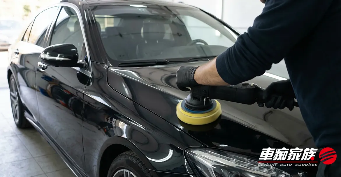 適合新車的精簡 DIY 鍍膜流程示意圖