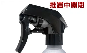 3M 汽車鍍膜強化噴塗劑-操作方式6