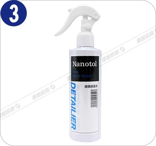 Nanotol汽車鍍膜-維護保養操作方式3