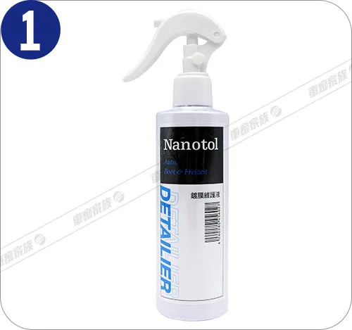 Nanotol 汽車奈米鍍膜維護液-使用方式1