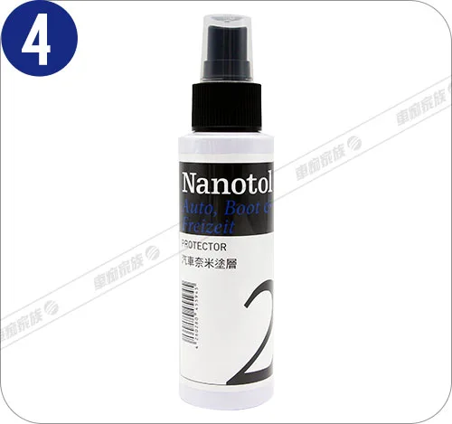 Nanotol汽車鍍膜-操作方式4