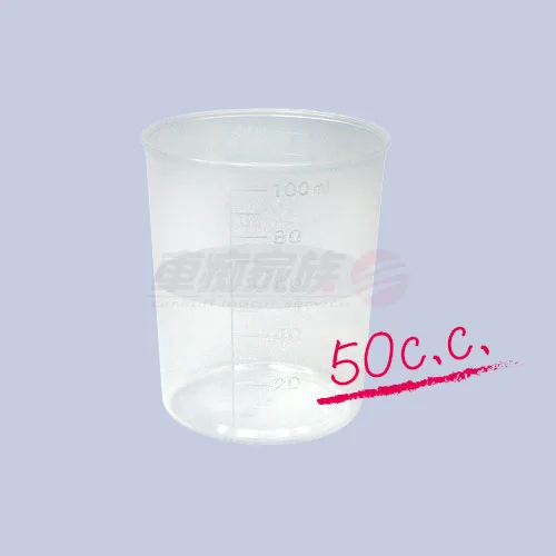 Fairway 無線電動泡沫噴壺-環保節省清潔劑