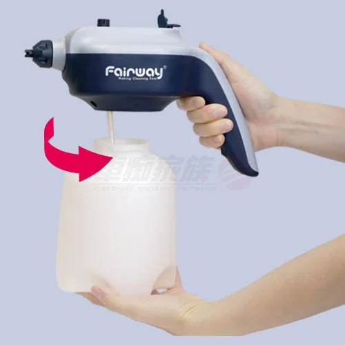 Fairway 無線電動泡沫噴壺-90° 快拆瓶口設計