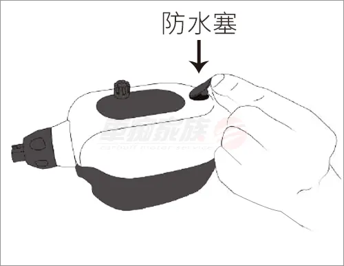 Fairway 無線電動泡沫噴壺-充電1