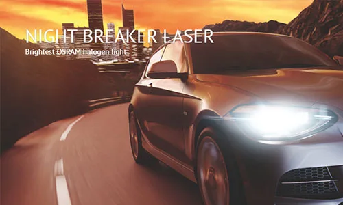 加亮型鹵素燈泡