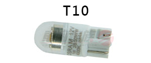 LED燈泡 T10