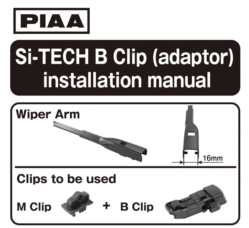PIAA Si-TECH 軟骨雨刷轉接頭零件