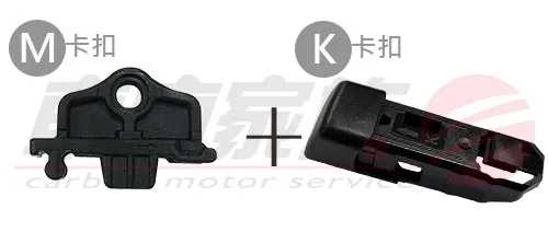 PIAA軟骨雨刷轉接頭安裝-M卡扣+B卡扣