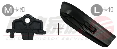 PIAA軟骨雨刷轉接頭安裝-M卡扣+即將推出