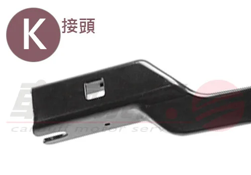 軟骨雨刷安裝方式-K接頭