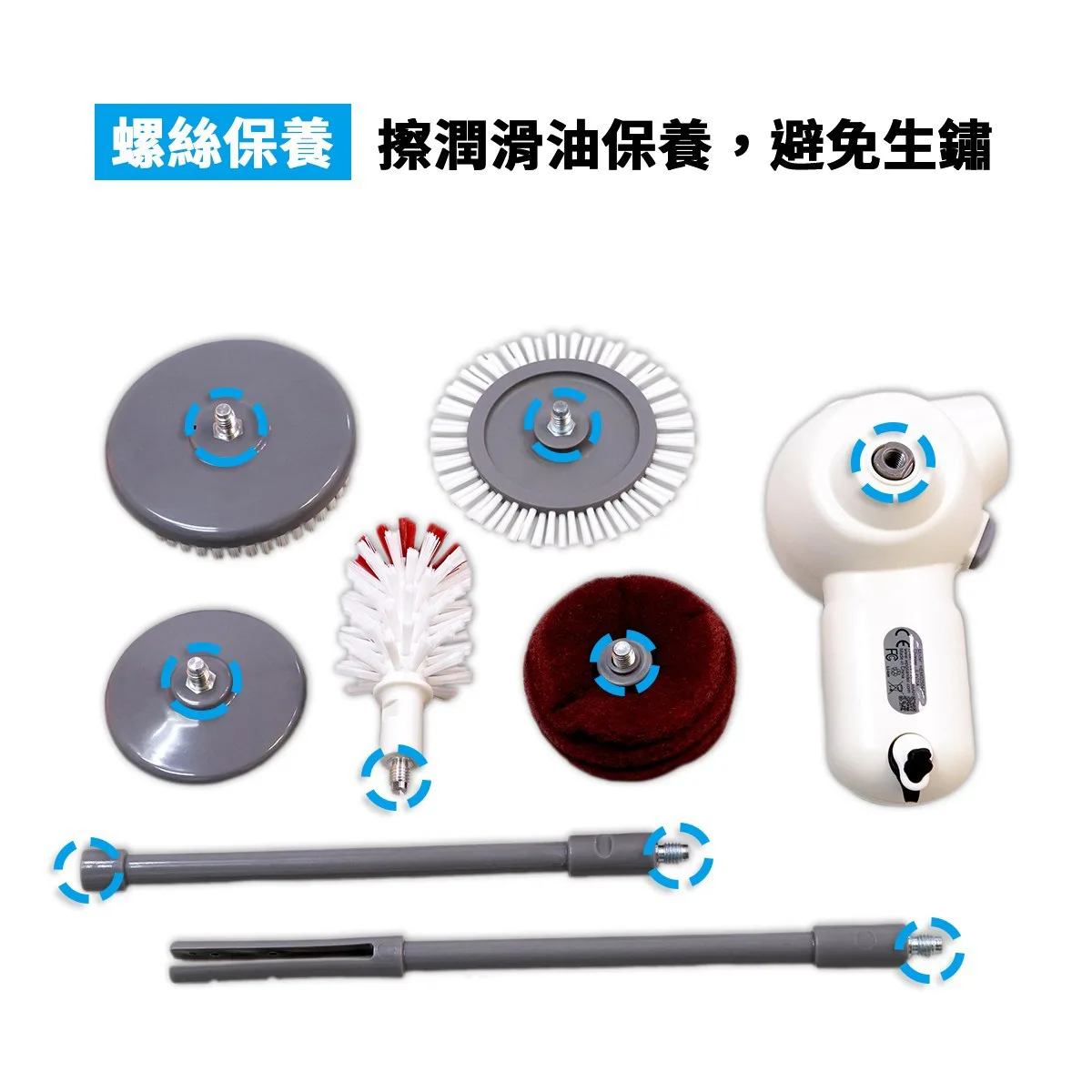 雪豹打蠟機-清潔、保養與存放雪豹