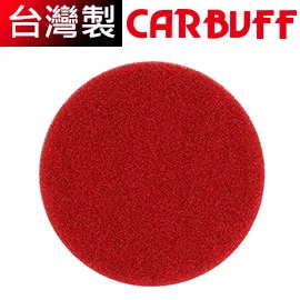 雪豹配件-5吋玻璃清潔打蠟機海綿