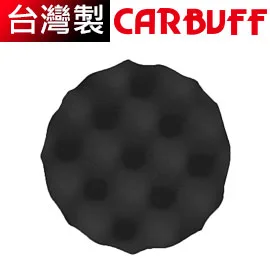 雪豹配件-4吋打蠟機波浪海綿/黑色(極細目)