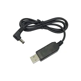 雪豹清潔打蠟機，主機專用USB充電器