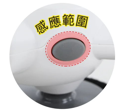 雪豹新型打蠟機-按鈕式